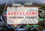 【卡尔广场花园】建面约122-144㎡的户型,参考均价:3688-3980元/㎡!