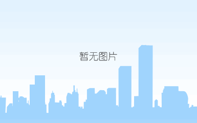 至臻浅水湾