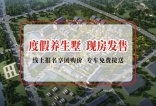 【青川十色青溪】在商业端,打造回民特色美食街区!