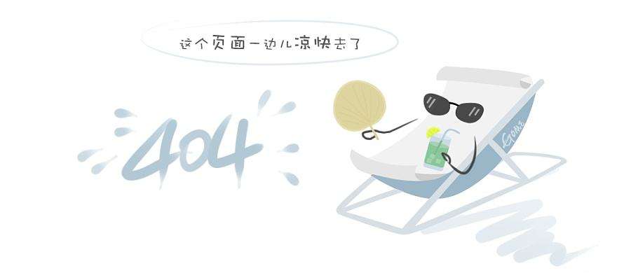 维多利亚国际温泉社区效果图